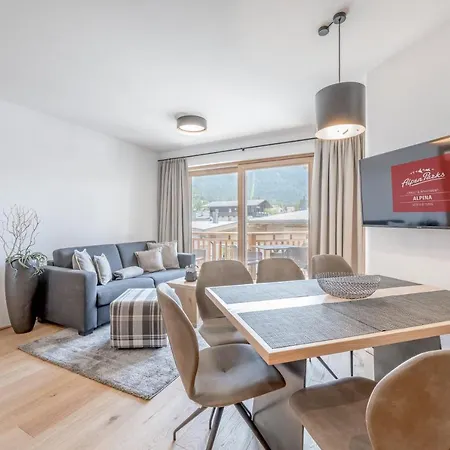 Alpenparks & Alpina Seefeld Ξενοδοχείο με διαμερίσματα Ζέεφελντ